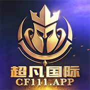 超凡国际